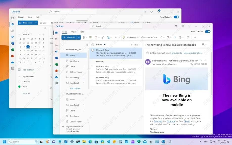 如何在Windows 11 上启用新的Outlook应用程序用户界面？