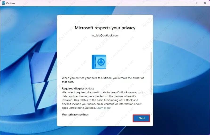 如何在Windows 11 上启用新的Outlook应用程序用户界面？