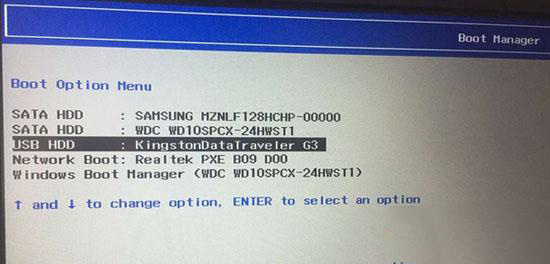 联想扬天T4900v进入bios中设置legacy和uefi的方法教程