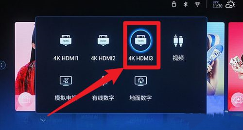 win11投屏到电视机怎么弄？win11投屏到电视机方法步骤