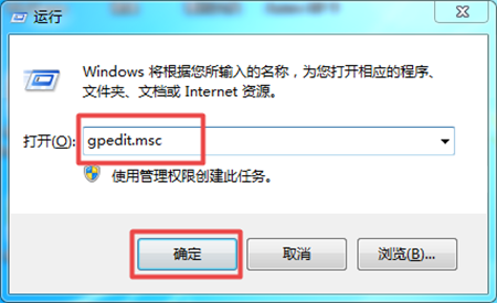 win11提示你需要提供管理员权限才能复制到此文件夹怎么解决？