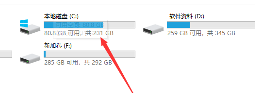 win11提示你需要提供管理员权限才能复制到此文件夹怎么解决？