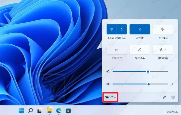 win11怎么显示电量？win11怎么显示电量百分比？