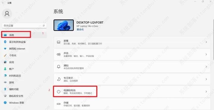 win11怎么显示电量？win11怎么显示电量百分比？