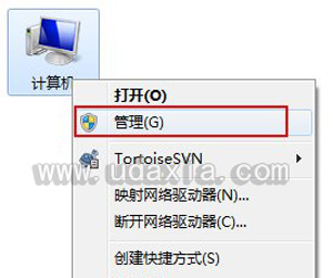电脑打不开wampserver服务器的localhost怎么解决