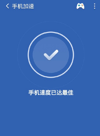 手机杀毒软件哪个好？
