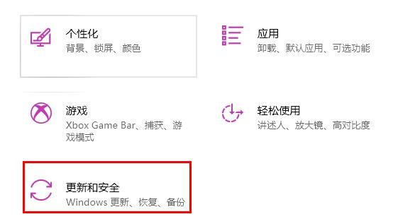 Win11系统explorer.exe反复重启怎么办？Win11系统explorer.exe反复重启解决