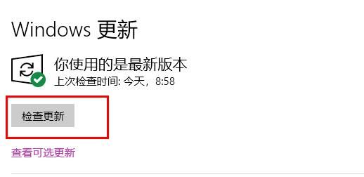 Win11系统explorer.exe反复重启怎么办？Win11系统explorer.exe反复重启解决