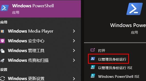 Win11系统explorer.exe反复重启怎么办？Win11系统explorer.exe反复重启解决