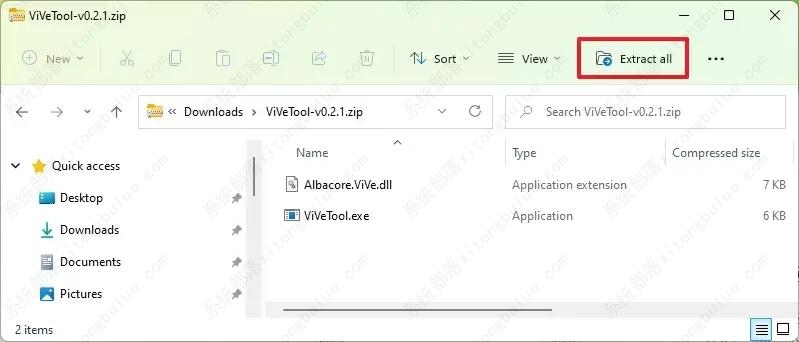 怎么Windows 11上启用新的文件资源管理器（WASDK 和 XAML）？