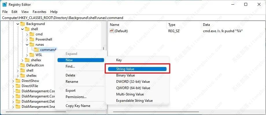 如何在Windows 11上从文件资源管理器打开命令提示符（管理员）？