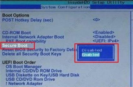 win11启动遇到安全启动冲突的三种解决方法