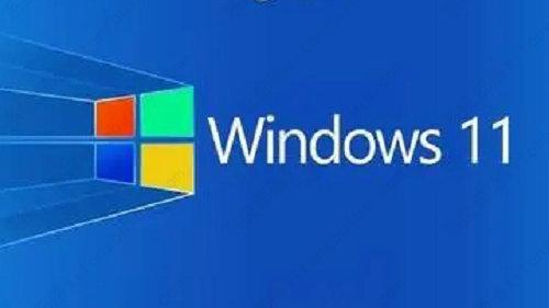 win11启动遇到安全启动冲突的三种解决方法