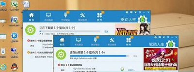 Win10系统steam客户端无法连接到网络的解决方法