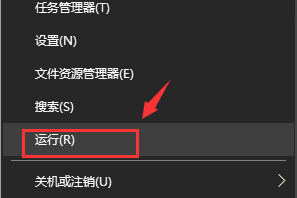 迅雷无法下载敏感资源-迅雷下载敏感资源的方法