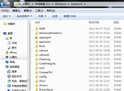 电脑丢失xlive.dll怎么办_电脑丢失xlive.dll的解决方法