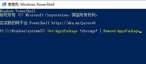win10优化设置wow_win10优化设置wow方法