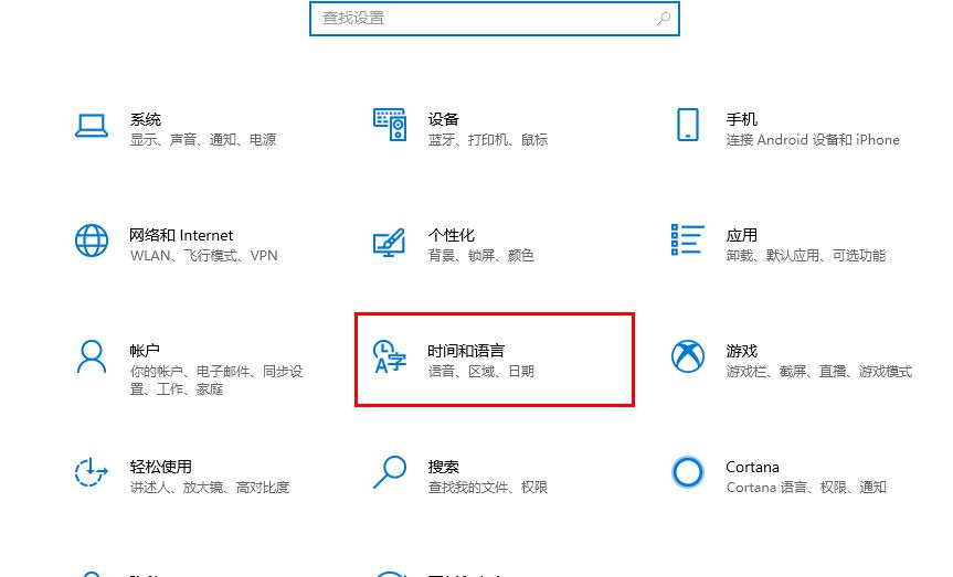 win10优化设置wow_win10优化设置wow方法
