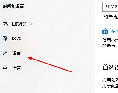 win10优化设置wow_win10优化设置wow方法