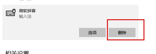 win10优化设置wow_win10优化设置wow方法