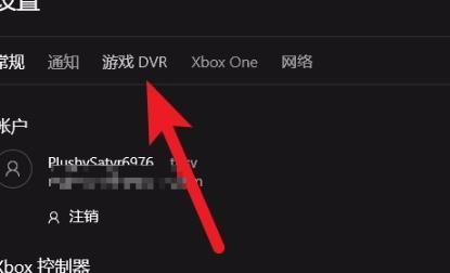 win10优化设置wow_win10优化设置wow方法