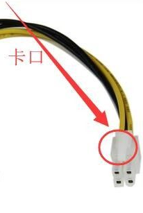 主板电脑电源线接法图解具体步骤