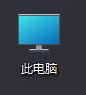 win11自带的检测工具在哪？win11自带检测工具位置介绍
