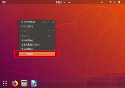 笔记本散热器买什么好 笔记本散热器品牌推荐