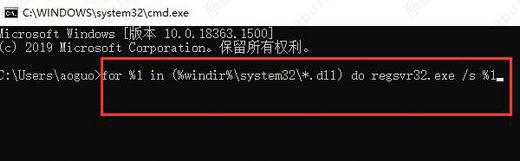 win11无法打开此安装程序包怎么解决？