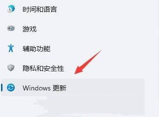 win11无法保存打印机设置0x000006d9的三种解决方法