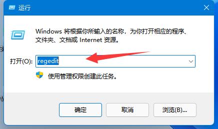 win11电脑显示本地时间与服务器时间不一致怎么办？