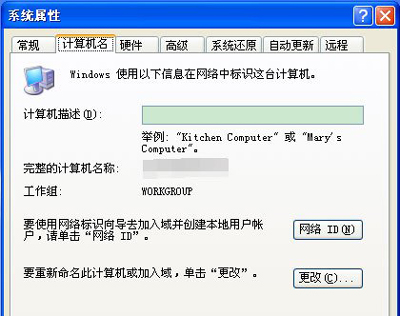 哔哩哔哩网站邀请码怎么获得 B站邀请码获取方法介绍