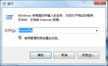 found.000是什么文件夹能否删除？