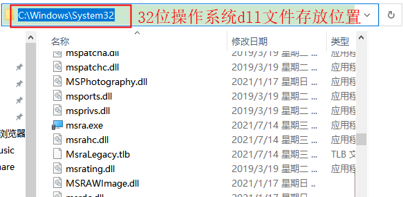 steam_api64.dll文件丢失怎么办？steam_api64.dll文件丢失解决方法