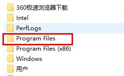 windowsdefender是什么文件夹