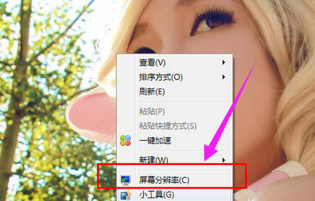 投影仪怎么连接电脑