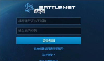 电脑怎么卸载IE10 IE10降级IE8浏览器的方法