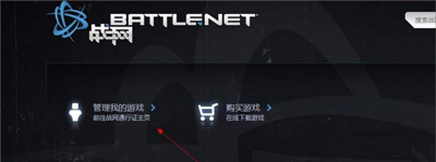 电脑怎么卸载IE10 IE10降级IE8浏览器的方法