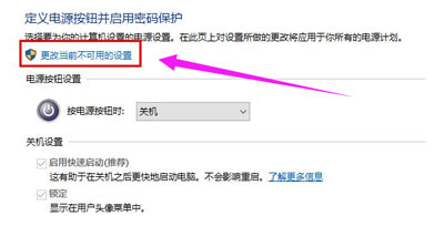 电脑硬盘怎么安装 电脑安装双硬盘的操作方法