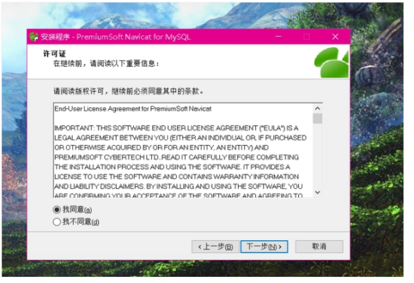 mdf文件用什么打开_mdf文件开启方法