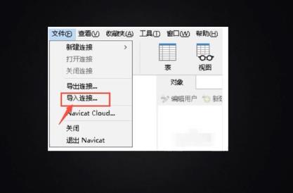 mdf文件用什么打开_mdf文件开启方法