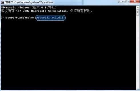 ie浏览器总是自动关闭怎么办？