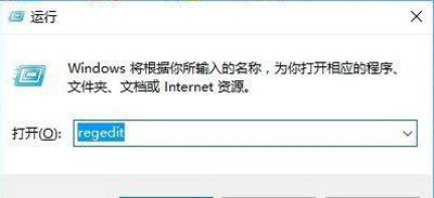 电脑硬盘分区打不开怎么办 chkdsk修复损坏磁盘的方法
