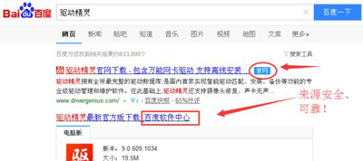 电脑硬盘分区打不开怎么办 chkdsk修复损坏磁盘的方法
