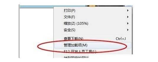 电脑不能播放视频？电脑不能播放视频解决方法