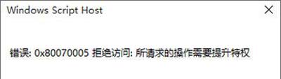 PDF文件有密码怎么办 小编推荐3种实用的PDF解密方法