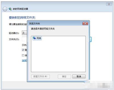 virtualbox虚拟机怎么样 virtualbox使用教程分享