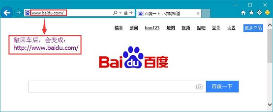 什么叫域名？网站名称又是什么？
