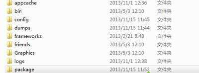 WinXP系统右下角提示没有可用音频输出设备的解决方法