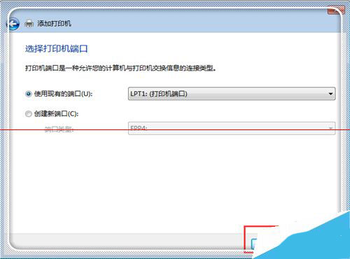 hp打印机无法打印并显示错误的解决方法
